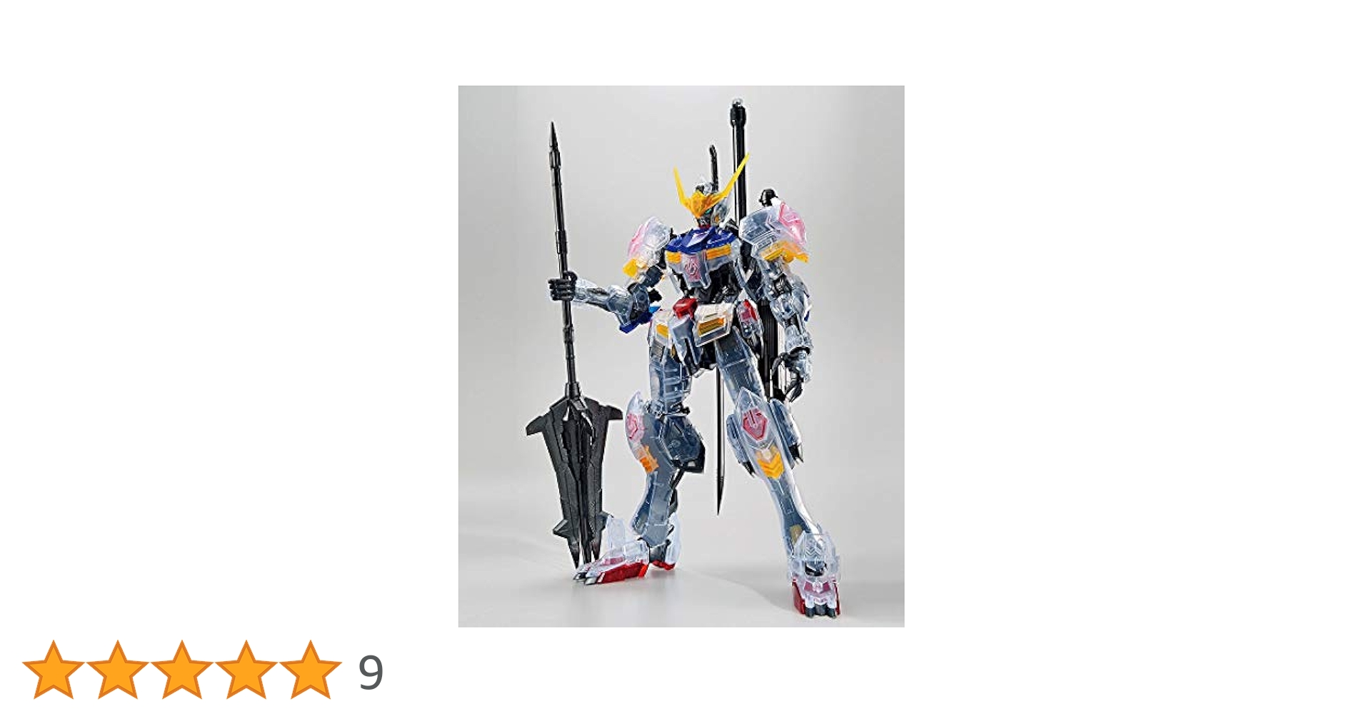【未開封品】MG 1/100 ガンダムベース限定ガンダムバルバトス クリアカラー MG 1/100 ガンダムベース限定 ガンダムバルバトス[クリアカラー